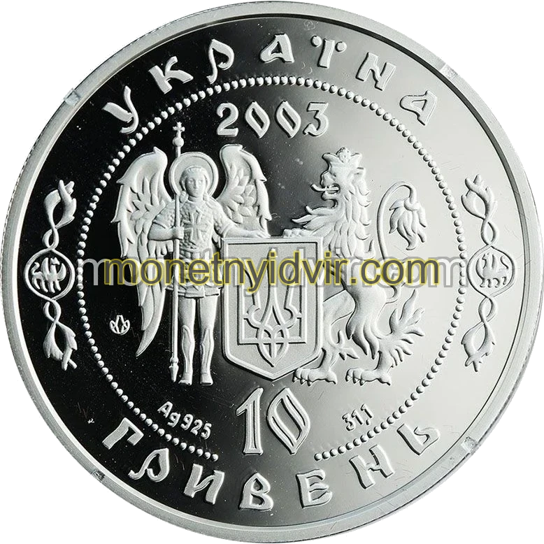 Павло Полуботок