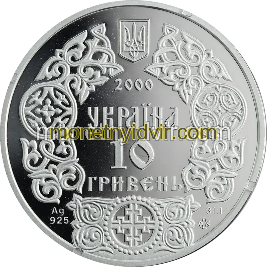 Володимир Великий