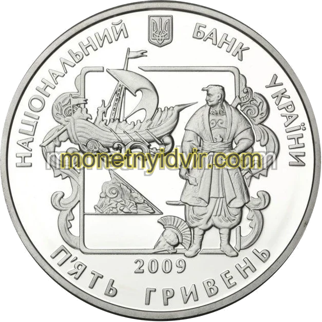 Іван Котляревський