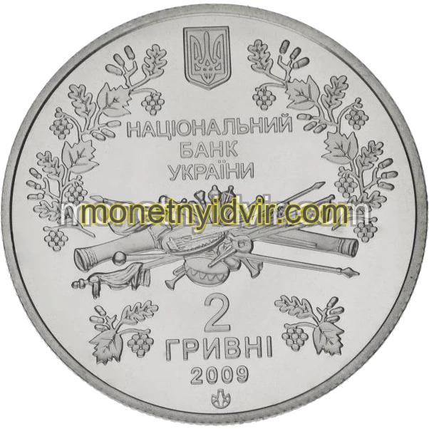 Павло Чубинський