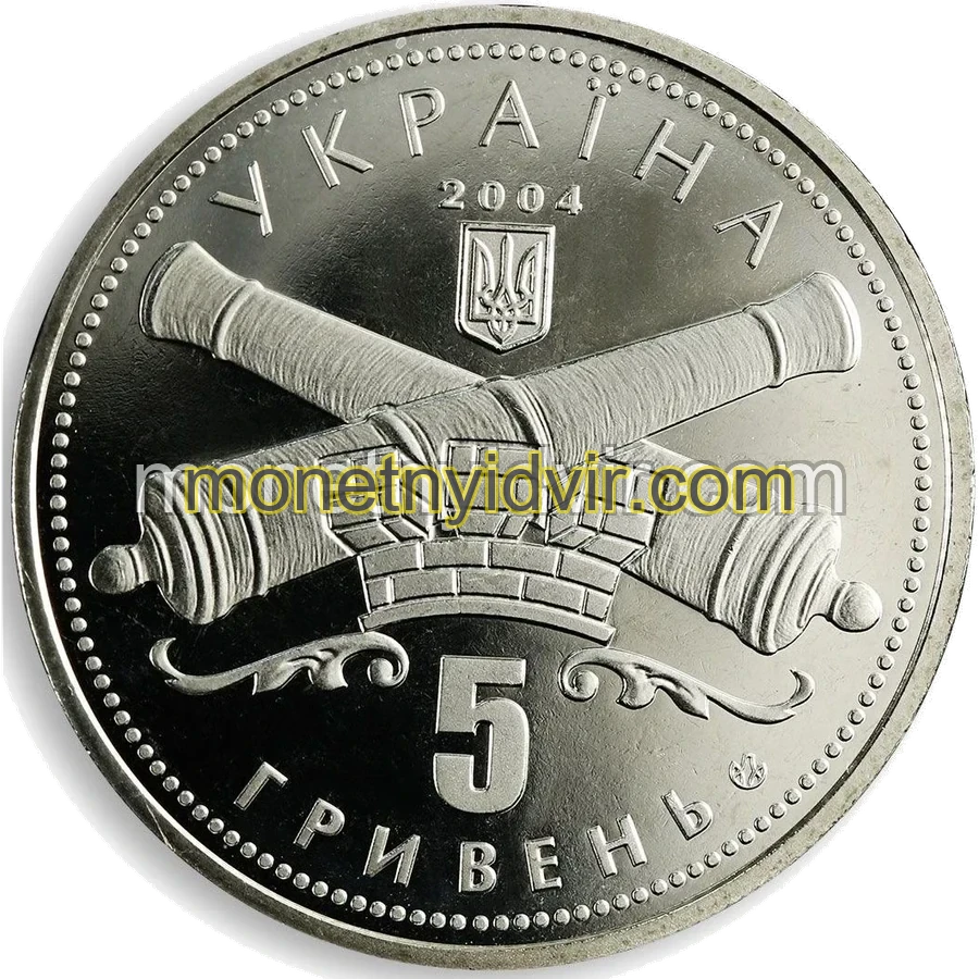 250 років Кіровограду
