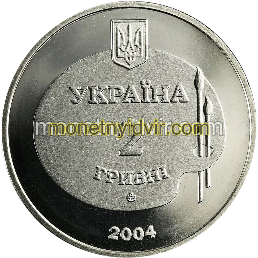 Михайло Дерегус