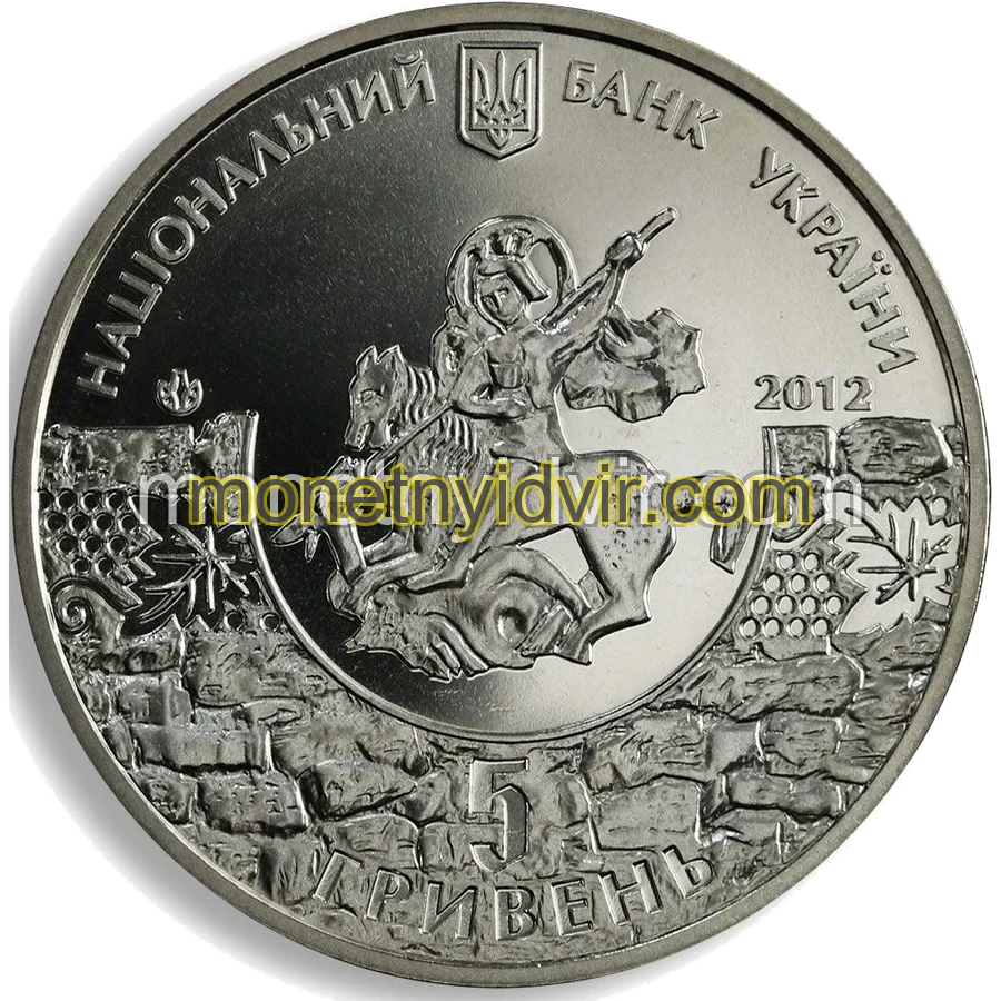 1800 років м.Судаку