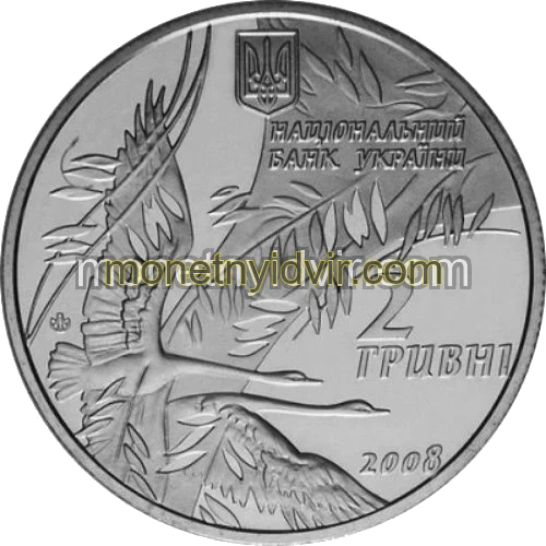 Василь Симоненко