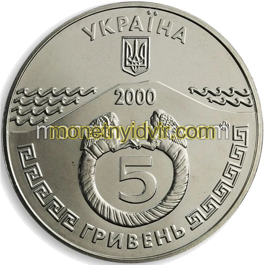 2600 років Керчі