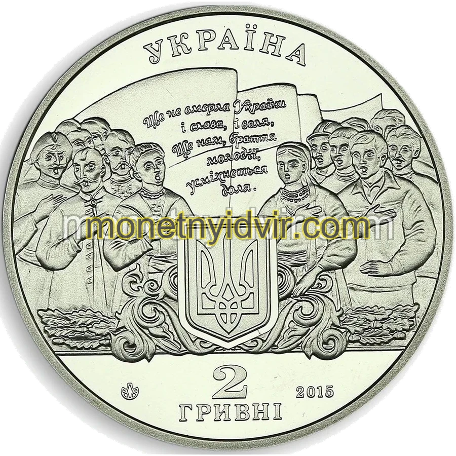 Михайло Вербицький