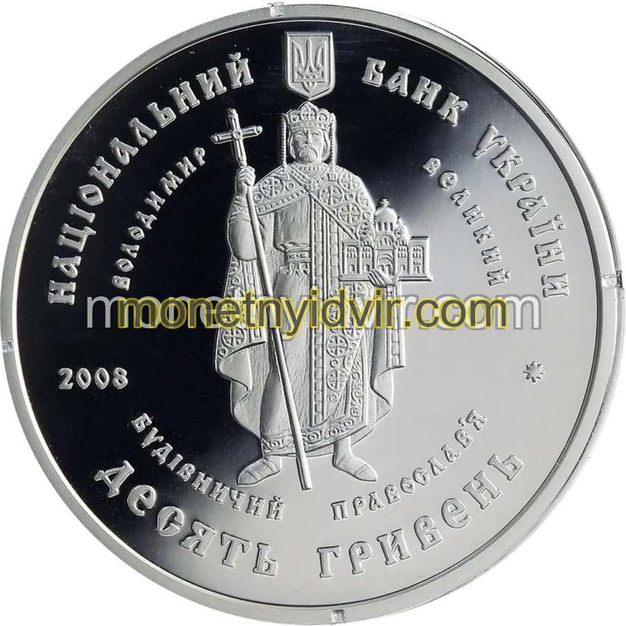 Храмовий комплекс у с.Буки