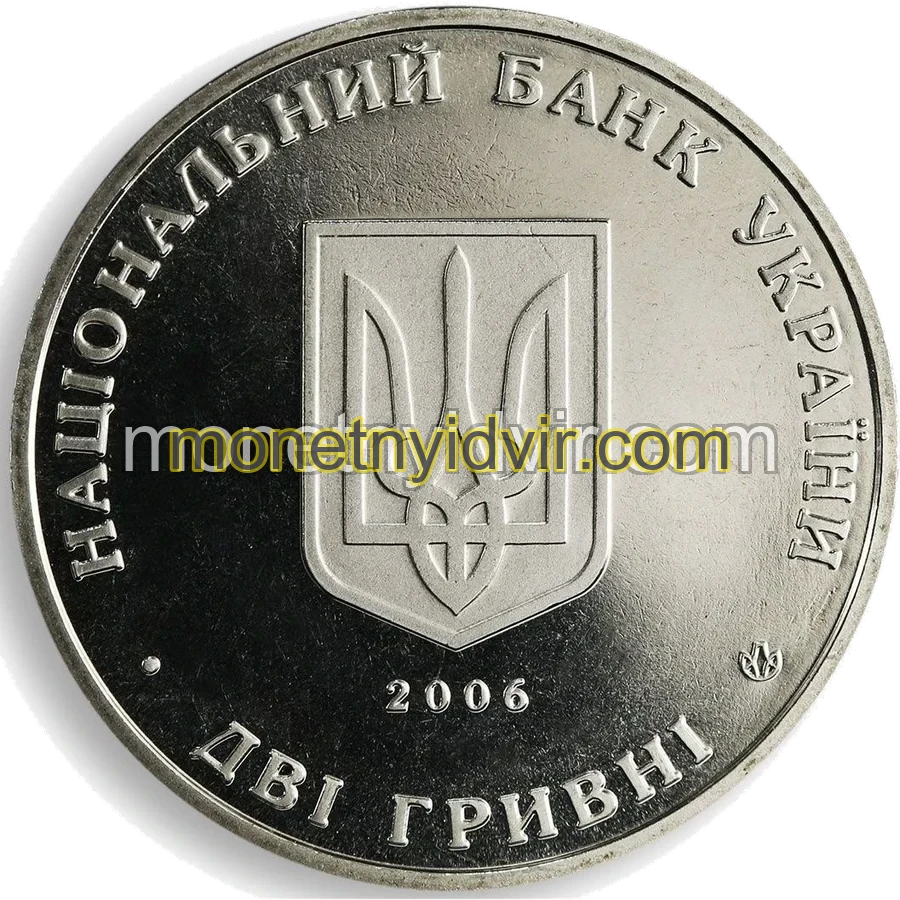 Микола Василенко