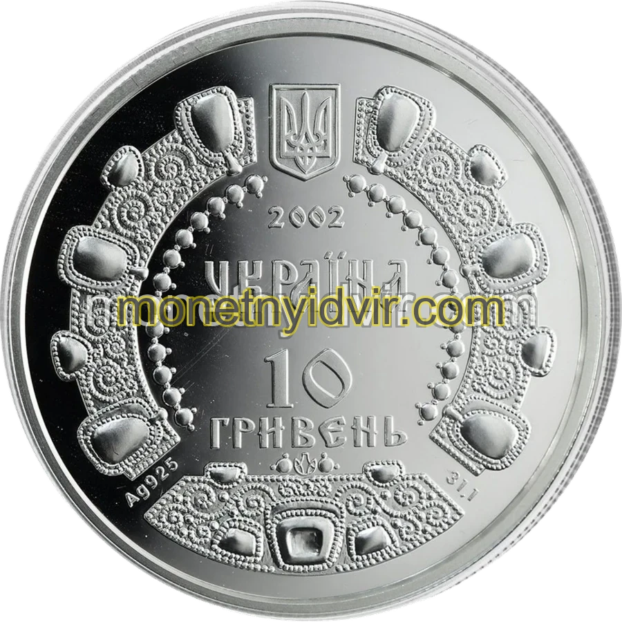 Володимир Мономах
