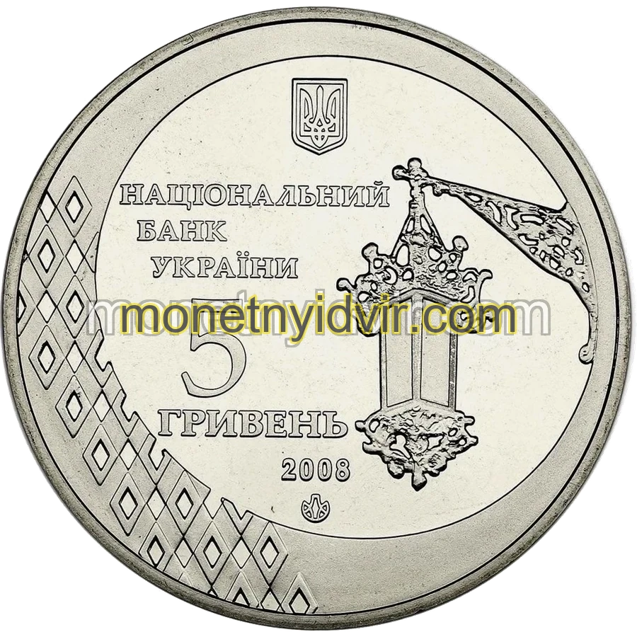 600 років м.Чернівці