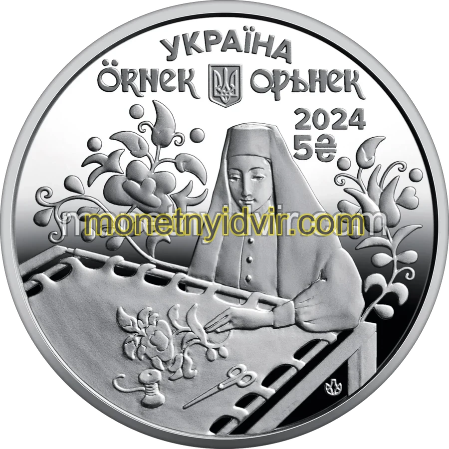 Орьнек. Кримськотатарський орнамент