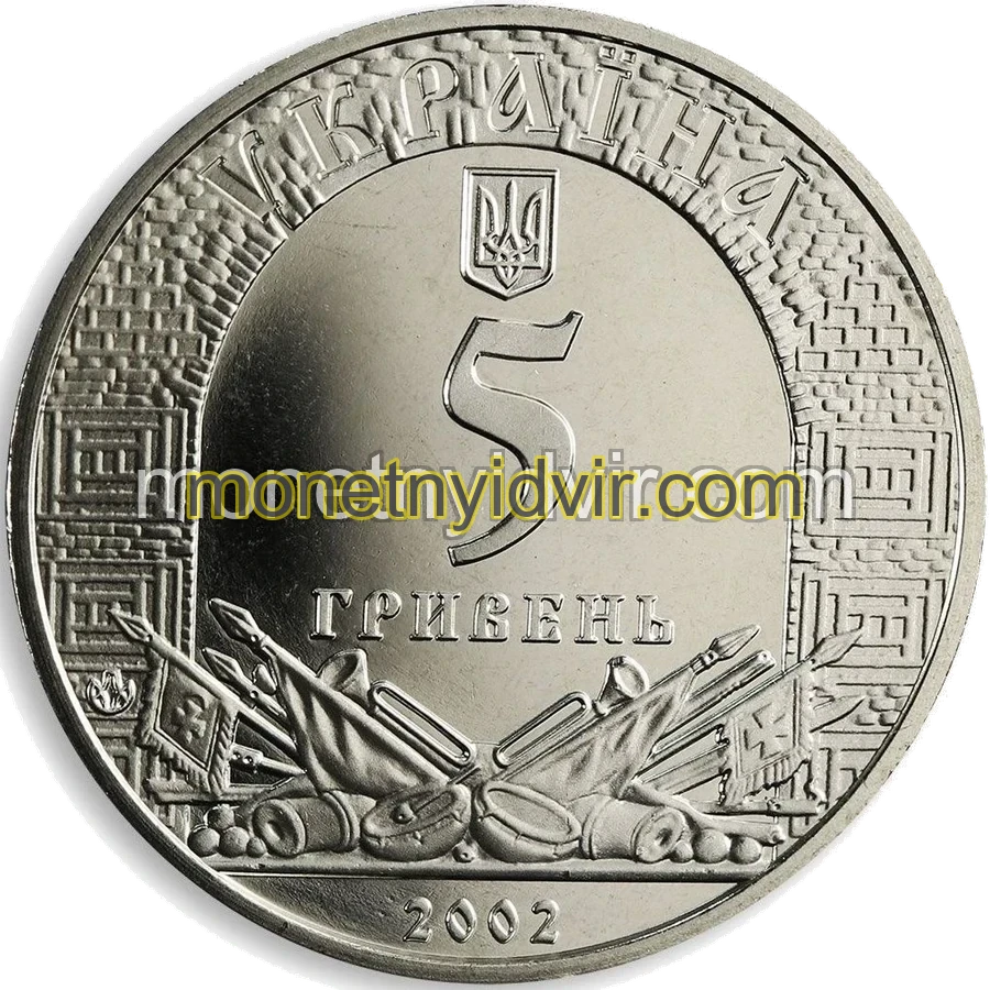 1000 років Хотину