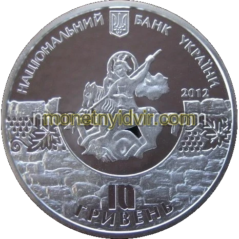 1800 років м.Судаку