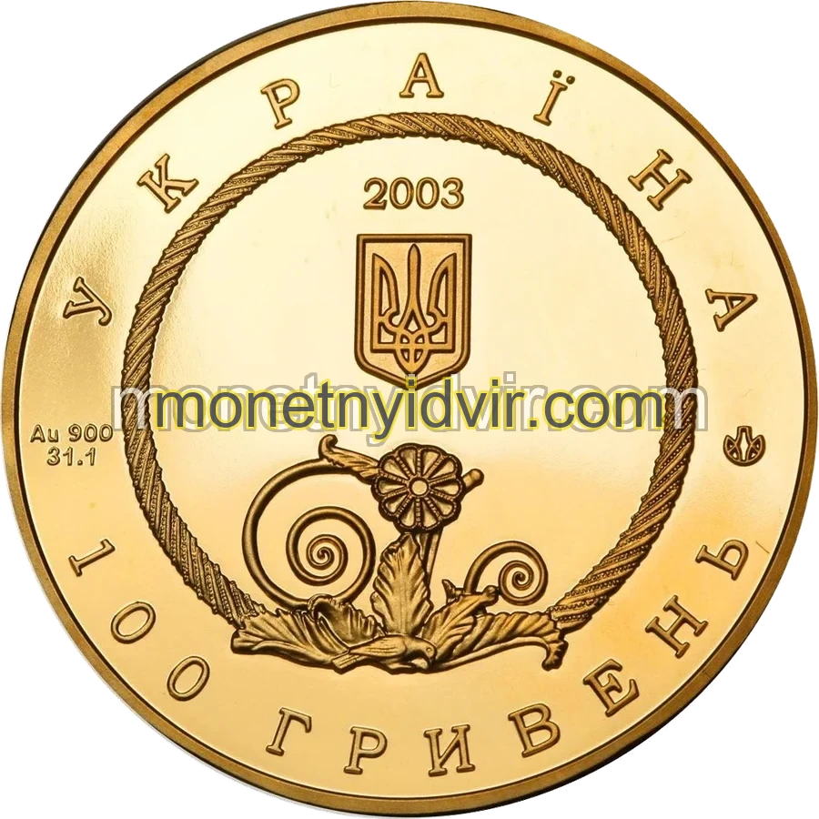 Пектораль