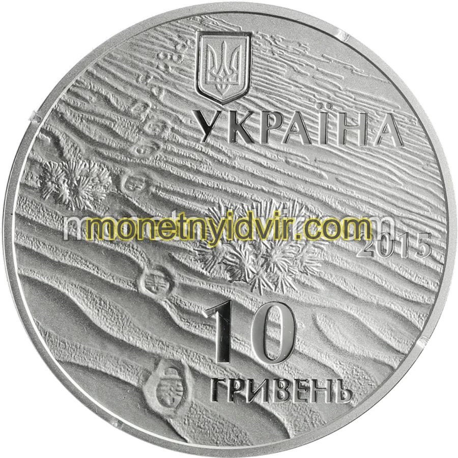 Олешківські піски
