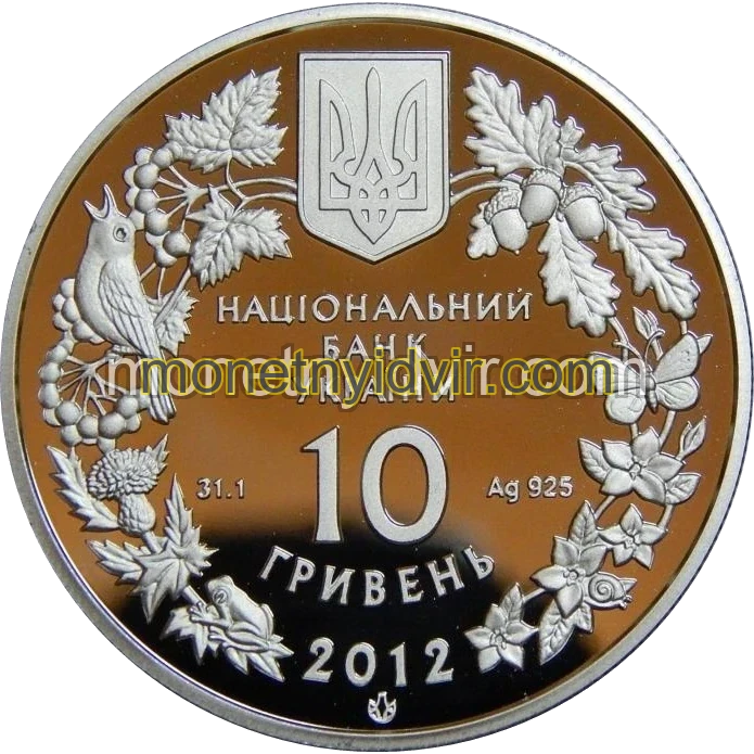 Стерлядь прісноводна