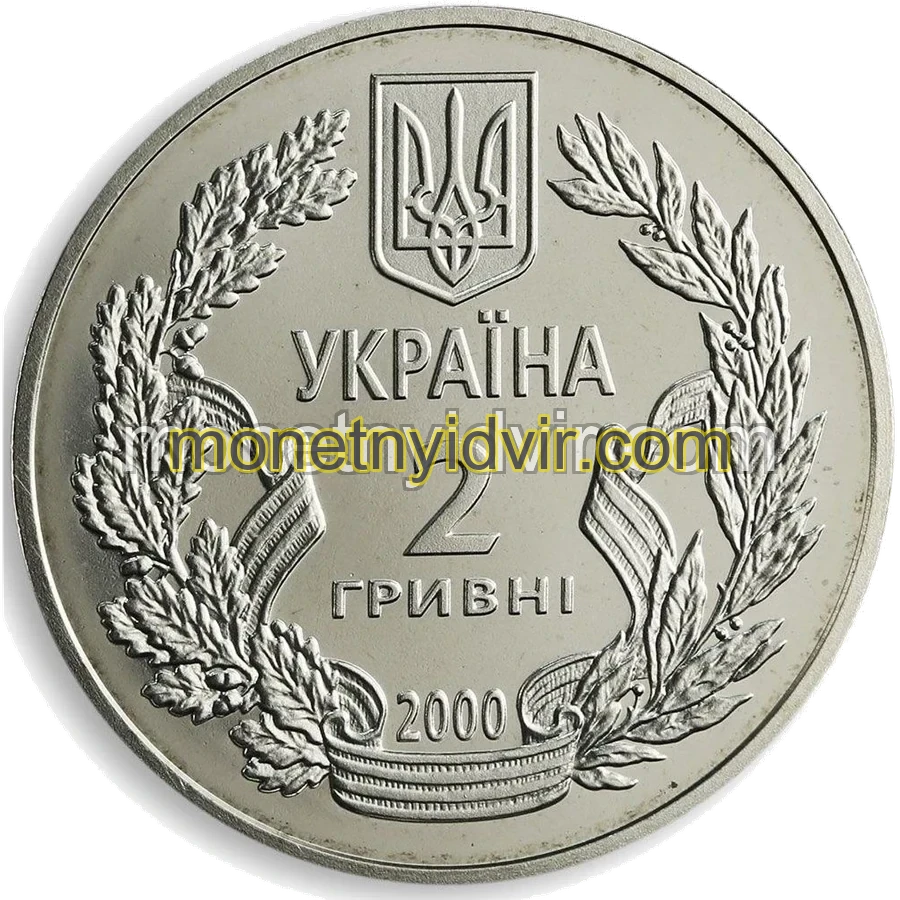 55 років Перемоги у ВВВ 1941-1945 років
