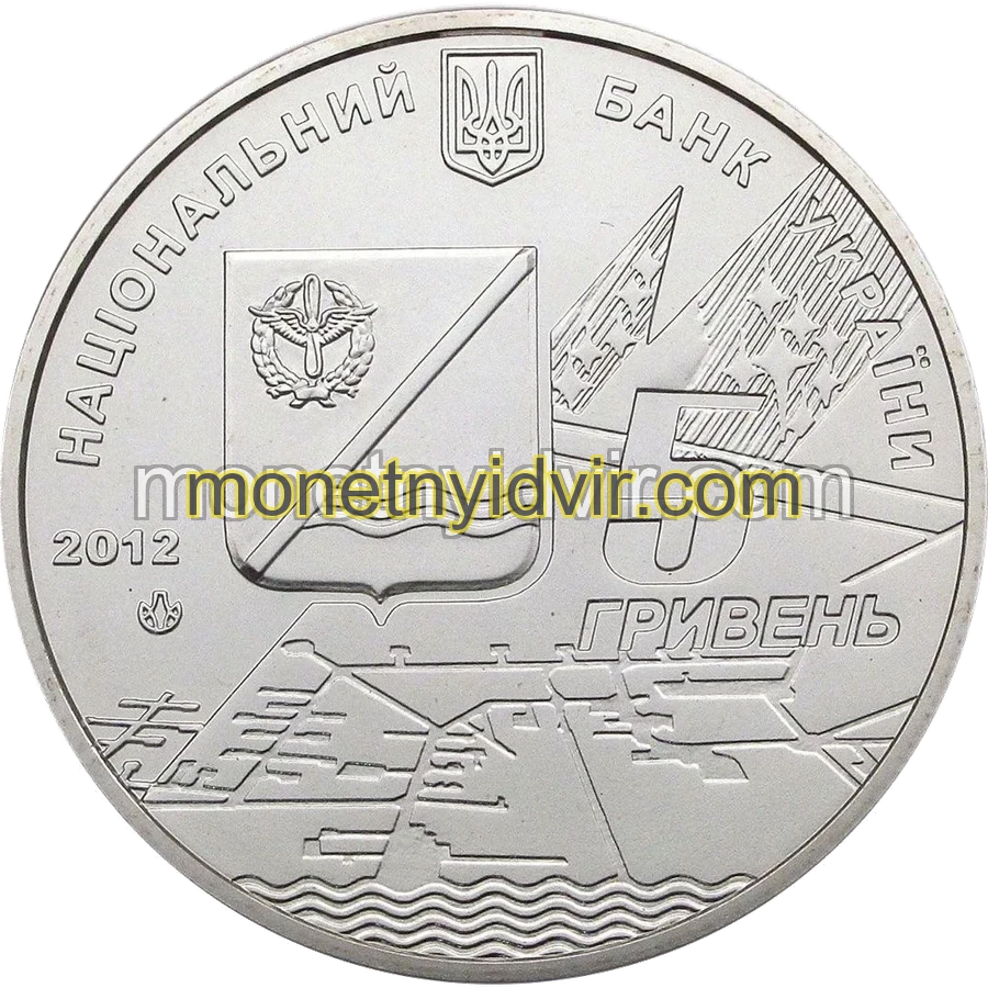 Кача - етап історії вітчизняної авіації