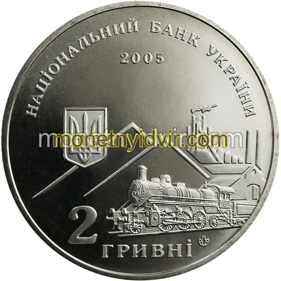 Олексій Алчевський