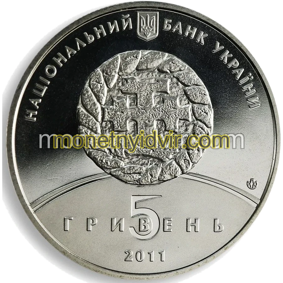 800 років м.Збараж