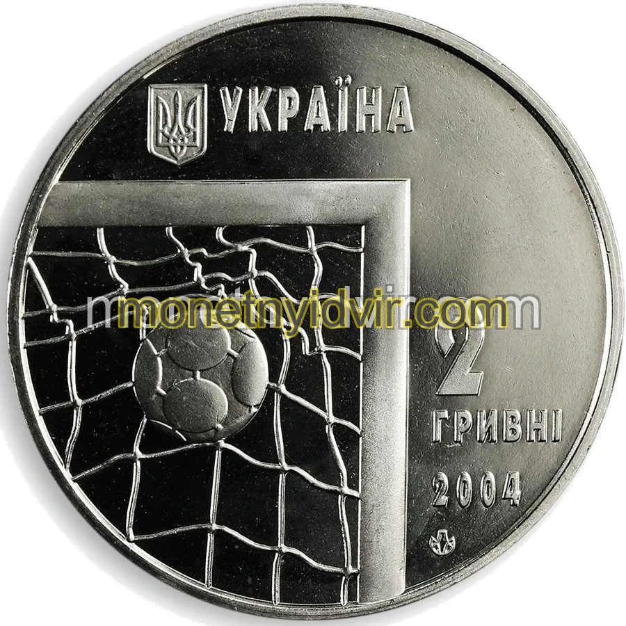 Чемпіонат світу з футболу 2006