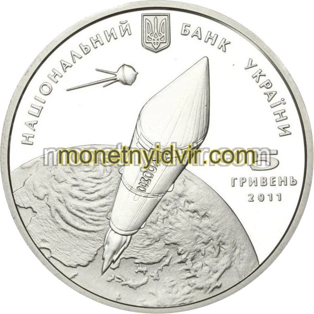 Михайло Янгель