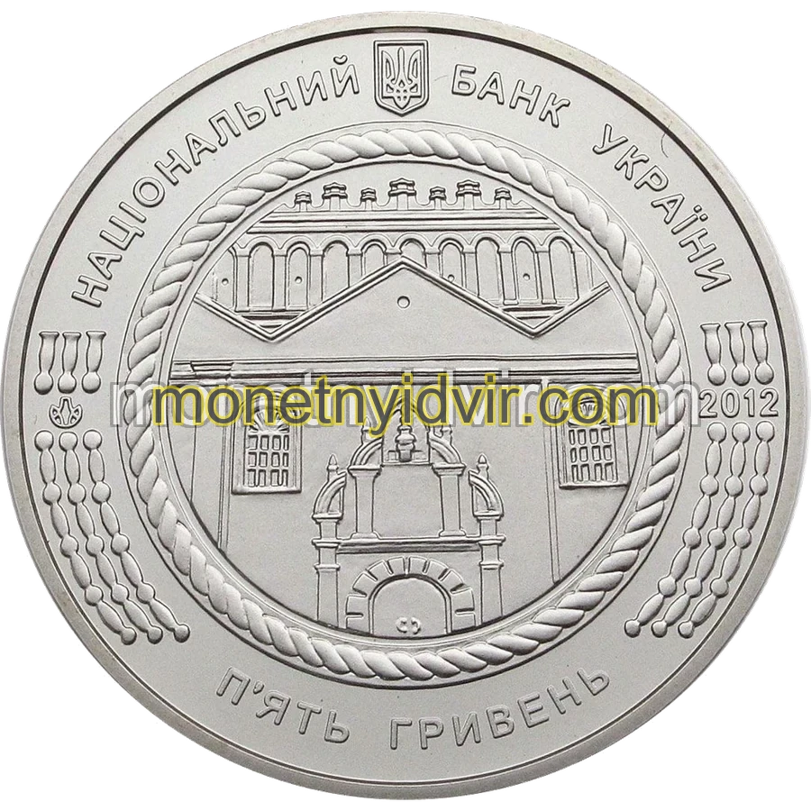 Синагога в Жовкві