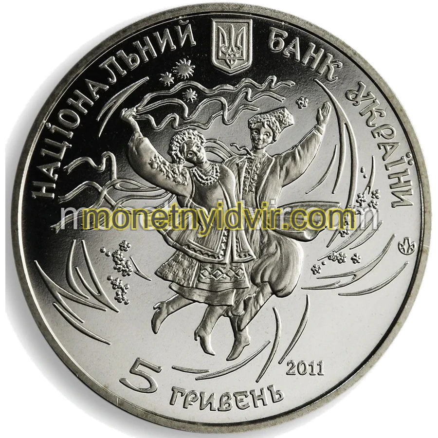 Гопак