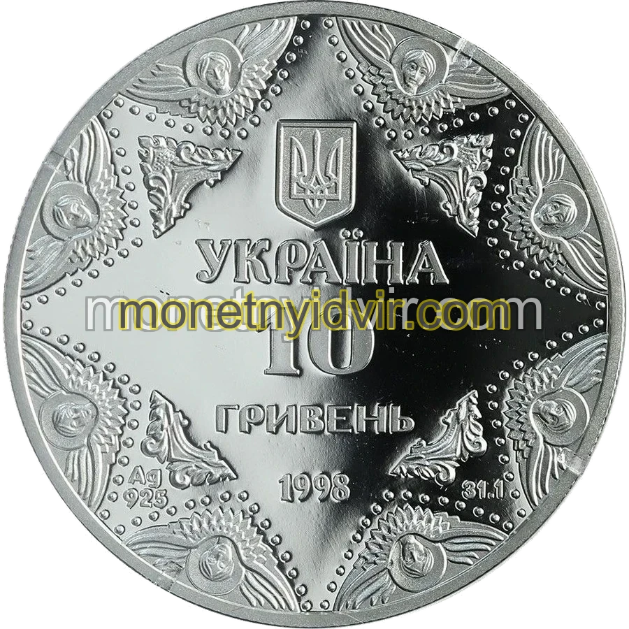 Успенський собор Києво-Печерської лаври