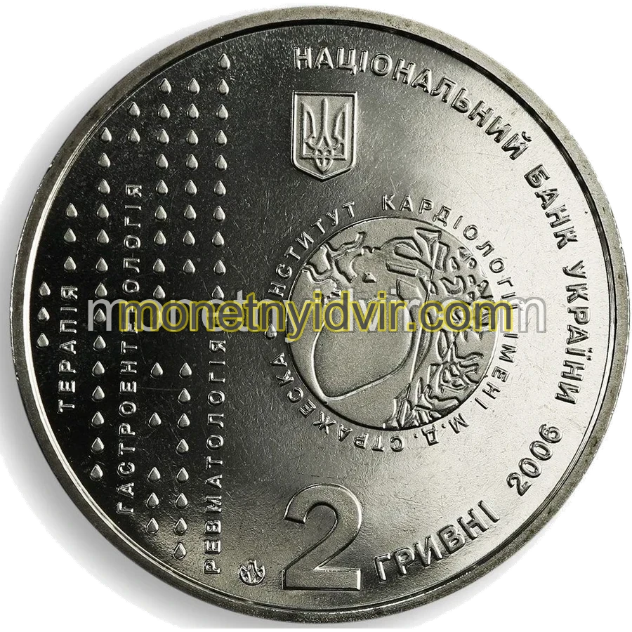 Микола Стражеско