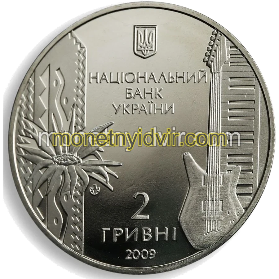 Володимир Івасюк