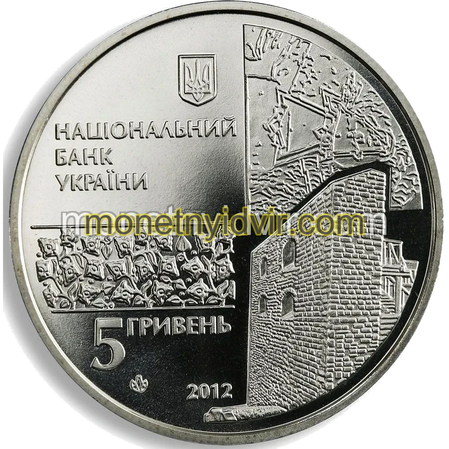 500 років м. Чигирину