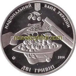 Ostap Vyshnia