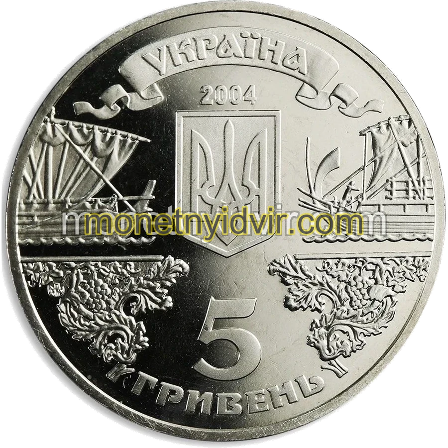 2500 років Балаклаві
