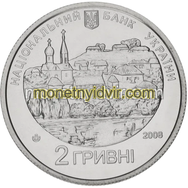 Григорій Квітка-Основ`яненко