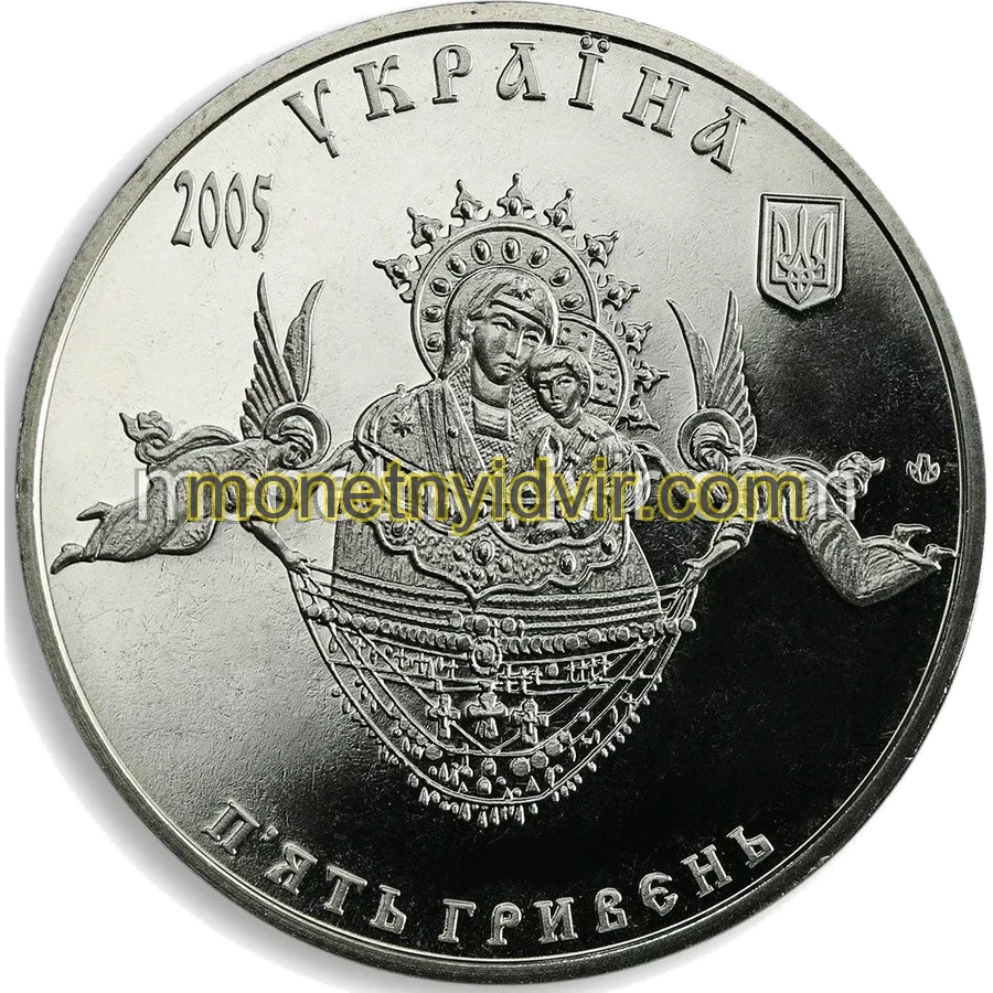 Свято-Успенська Святогірська лавра