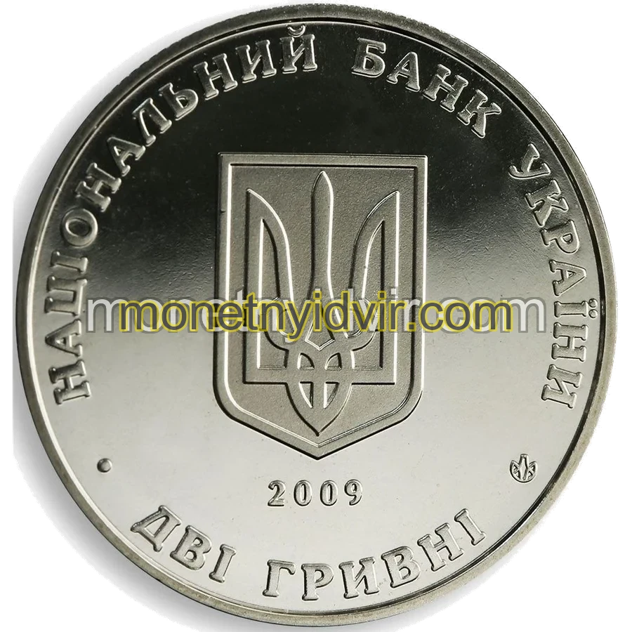 Борис Мартос
