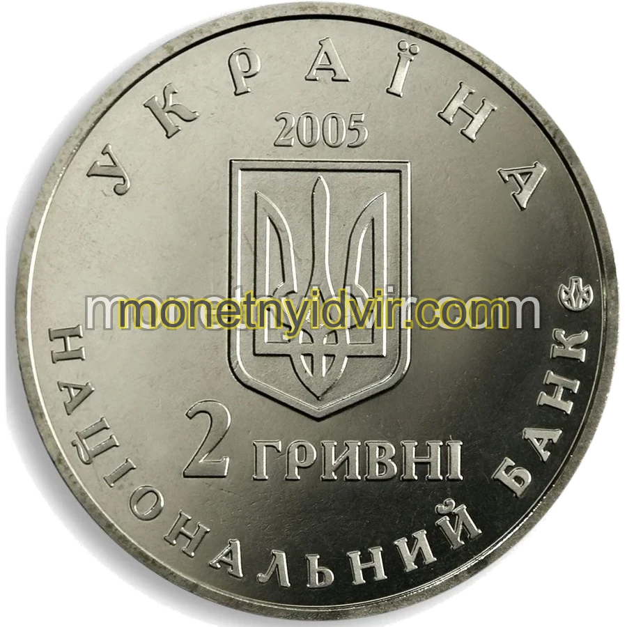 Дмитро Яворницький