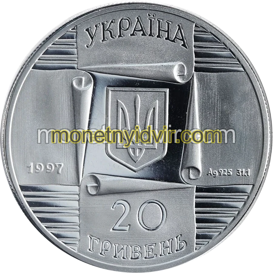 Київський контрактовий ярмарок