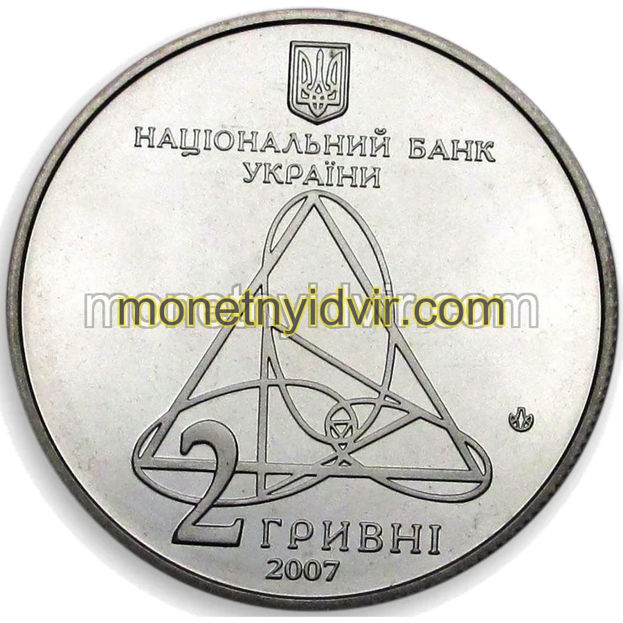 Олександр Ляпунов