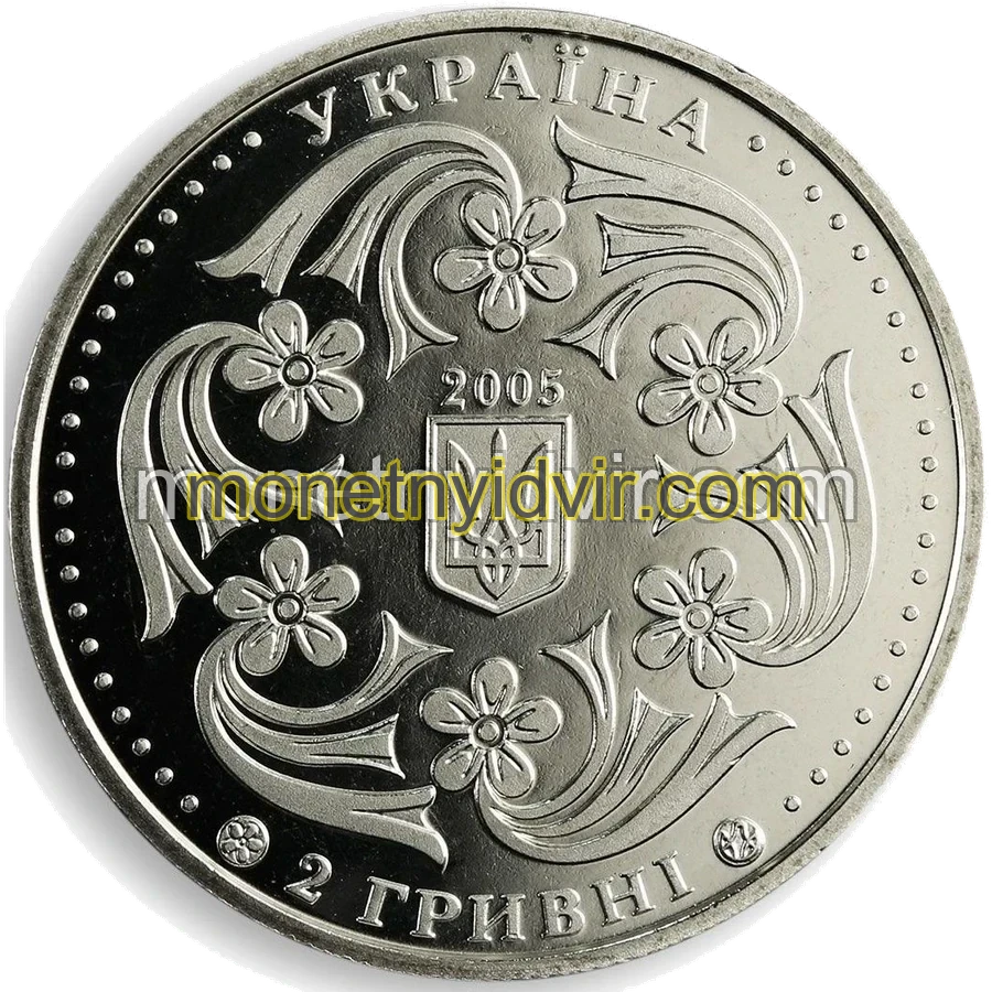 Павло Вірський