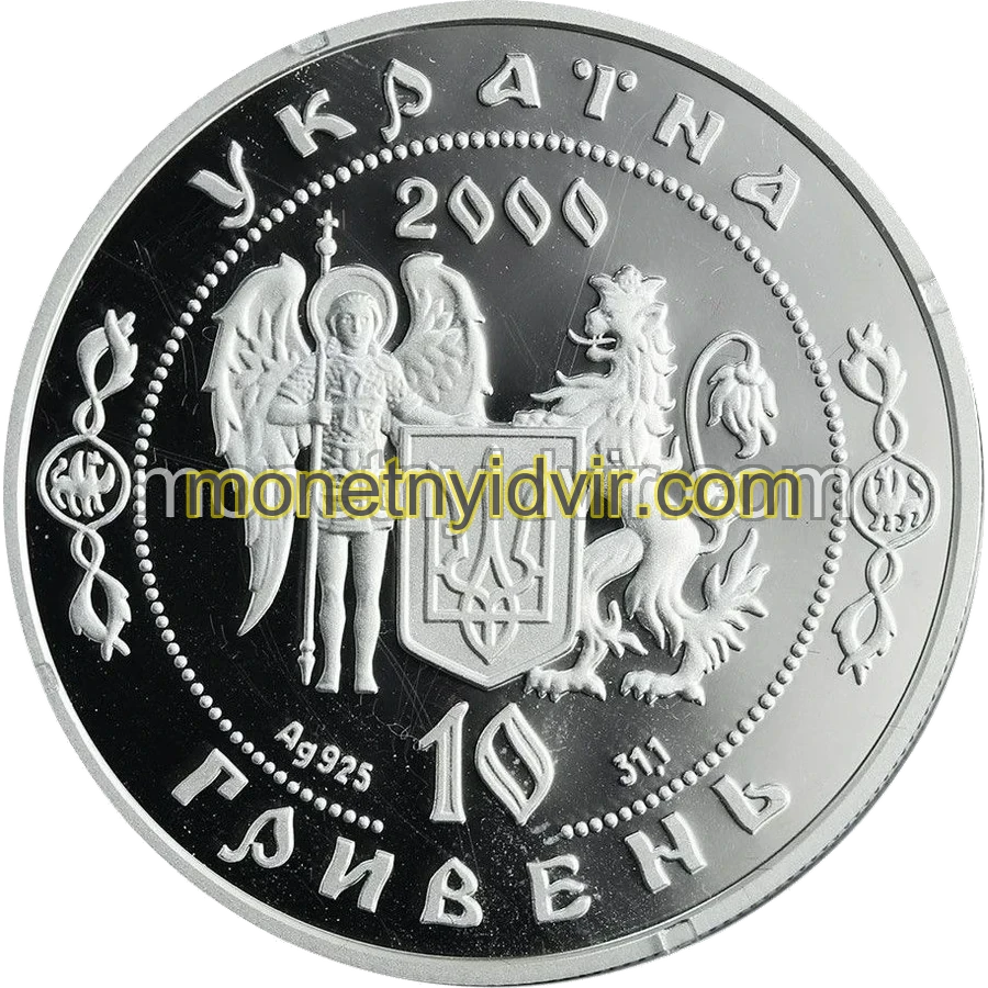 Петро Сагайдачний
