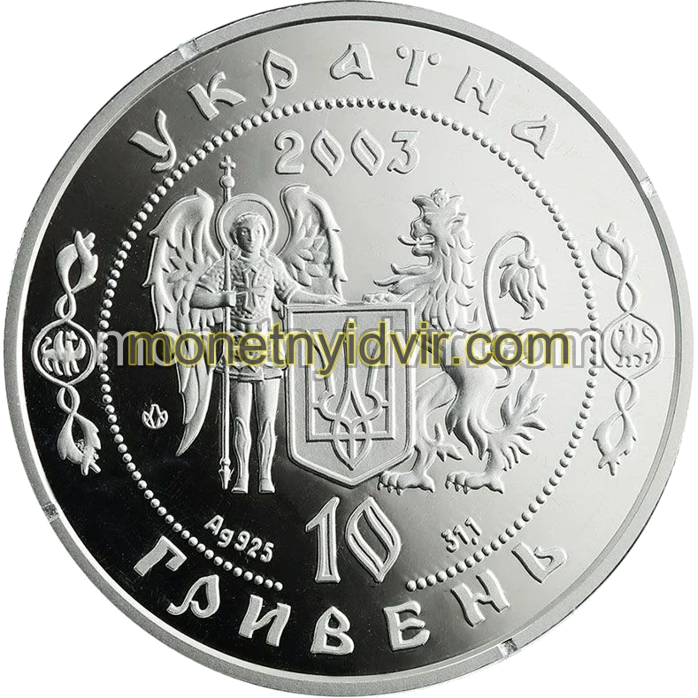 Кирило Розумовський