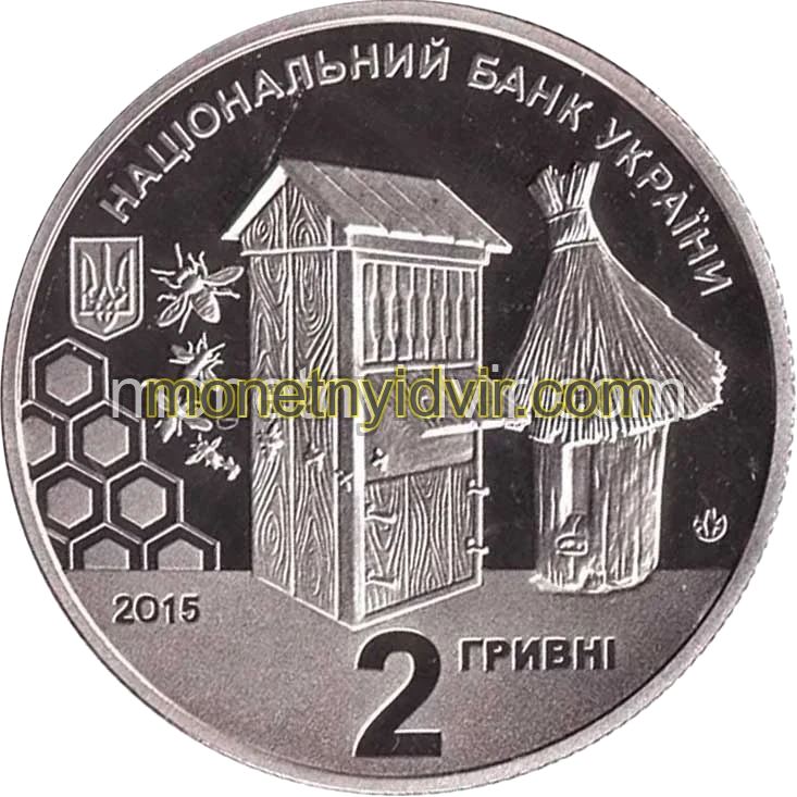 Петро Прокопович