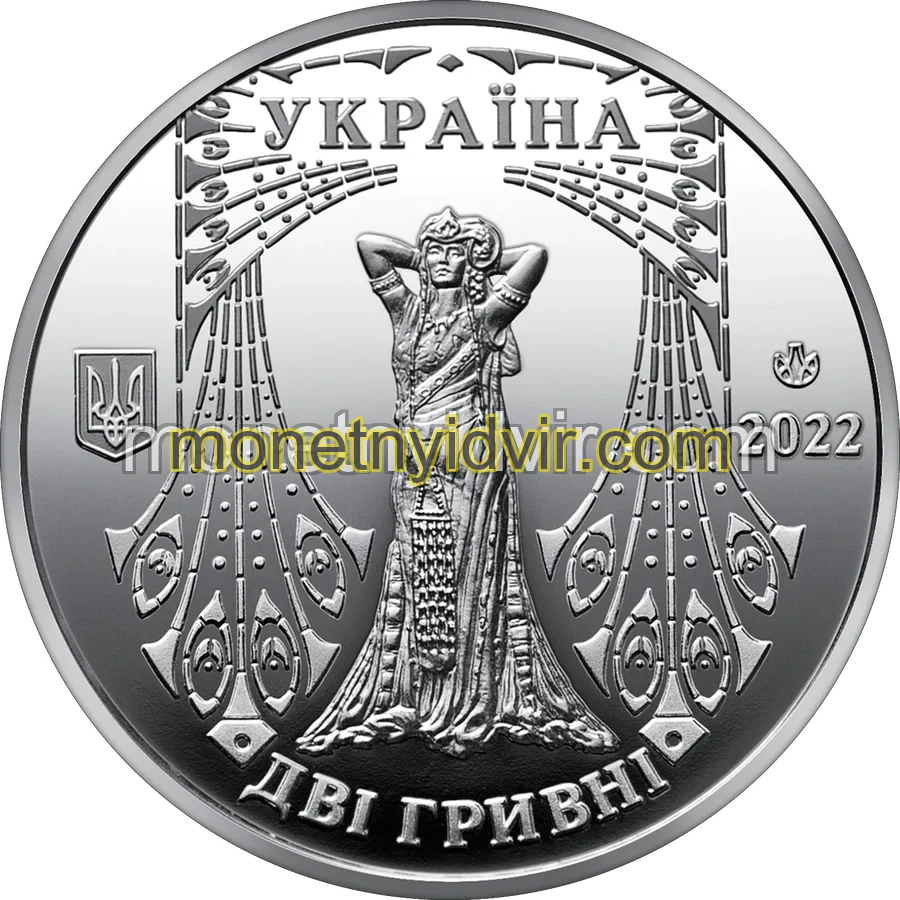 Соломія Крушельницька