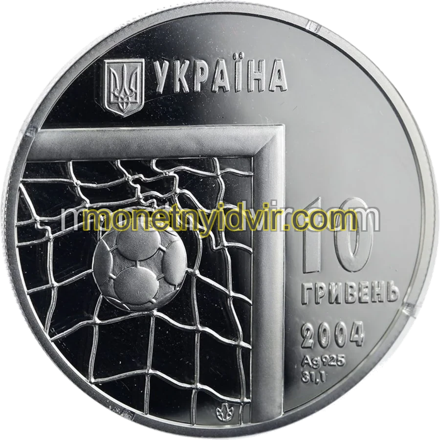 Чемпіонат світу з футболу. 2006