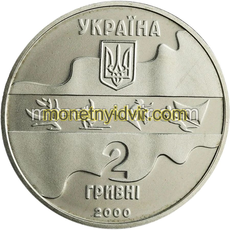 Паралельні бруси