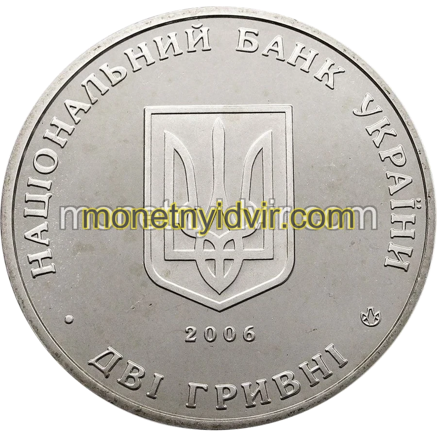 Сергій Остапенко