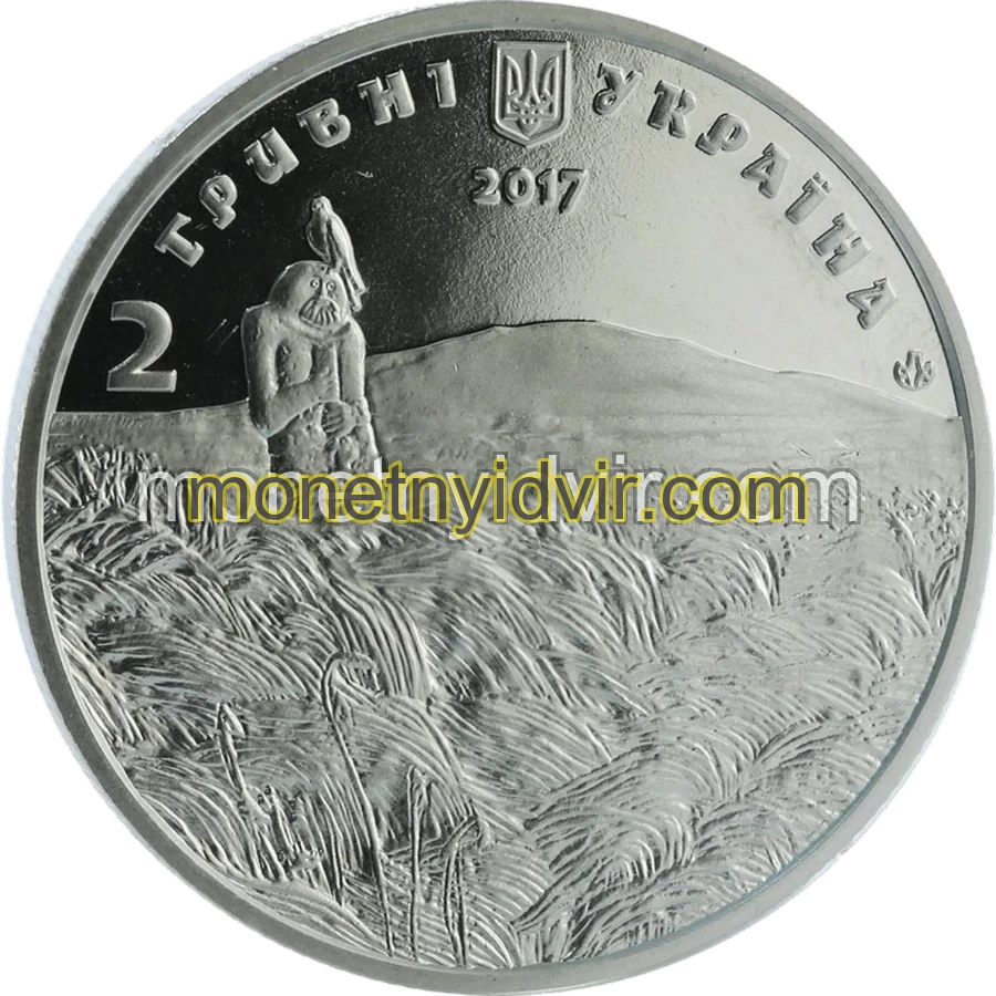 Михайло Петренко