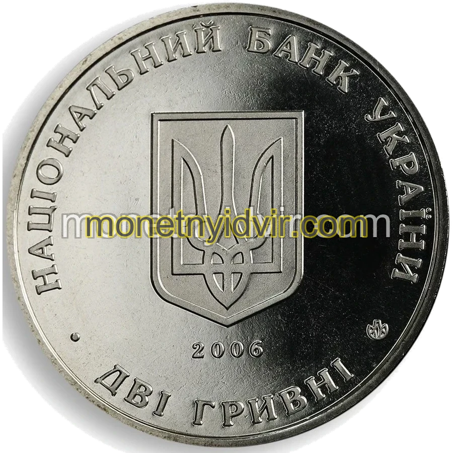 В`ячеслав Прокопович